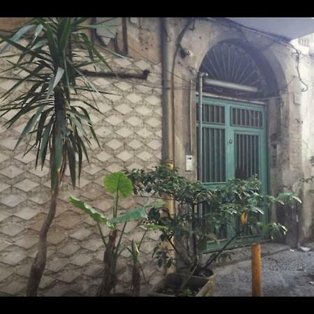 Appartement Casa Toto à Naples Extérieur photo